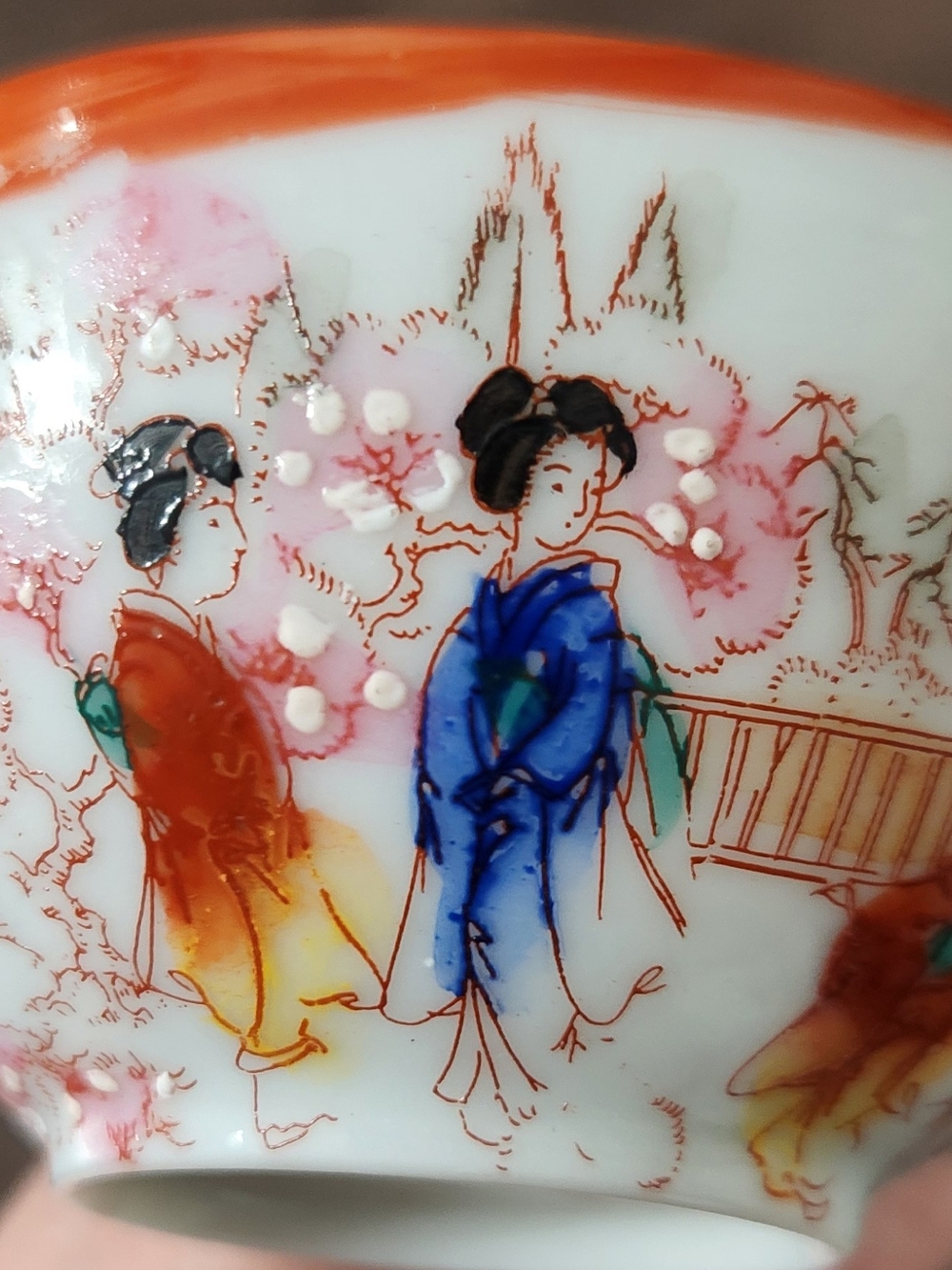 Vintage Japanese Porcelain "Geisha Girl" Tea Cup